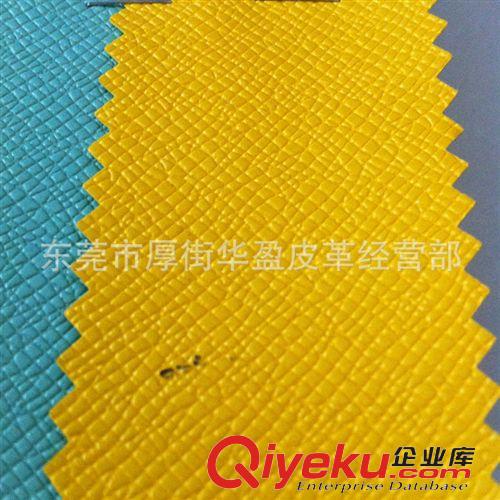 熱壓變色革 皮革廠家批發(fā) 現(xiàn)貨供應(yīng) 壓變PU皮革 絨面細(xì)石子紋  環(huán)保PU人造革