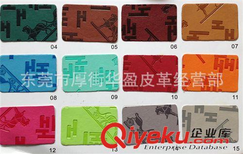 熱壓變色革 皮革廠家批發(fā) 壓變花紋 壓變古馬戰(zhàn)車PU皮革 電子包裝/裝幀面料原始圖片3