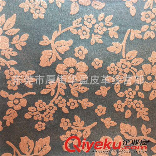 熱壓變色革 皮革廠家批發 現貨供應 熱壓變色革 平紋印刷PU 雙色PU環保人造革