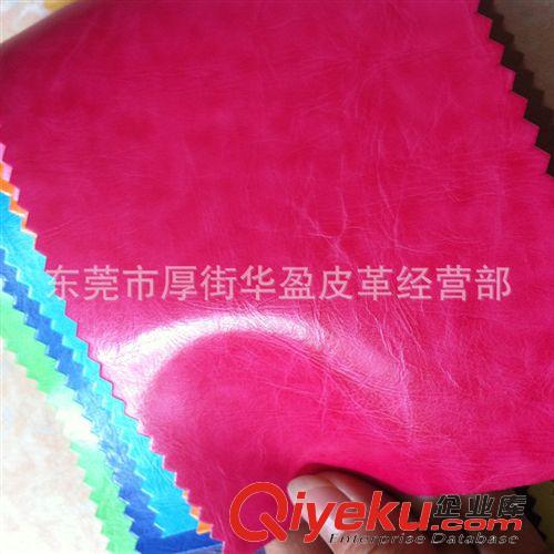 熱壓變色革 皮革廠家批發 現貨供應 熱壓變色革 平紋印刷PU 雙色PU環保人造革