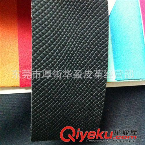 熱壓變色革 東莞皮革廠家批發(fā) 現(xiàn)貨 優(yōu)質(zhì)壓變PU革 蛇皮紋皮革 環(huán)保人造革原始圖片2