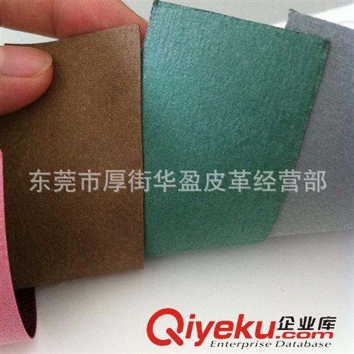 熱壓變色革 皮革廠家直銷 現貨 優質壓變PU革 仿真木紋PU人造革 環保皮革原始圖片3