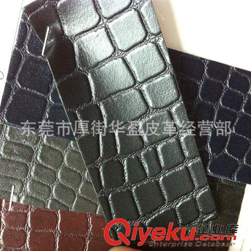熱壓變色革 東莞皮革廠家直銷 現貨 壓變PU鱷魚紋皮革 環保PU石頭紋 壓紋原始圖片2