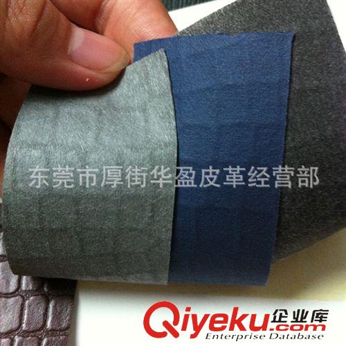熱壓變色革 東莞皮革廠家直銷 現貨 壓變PU鱷魚紋皮革 環保PU石頭紋 壓紋原始圖片3