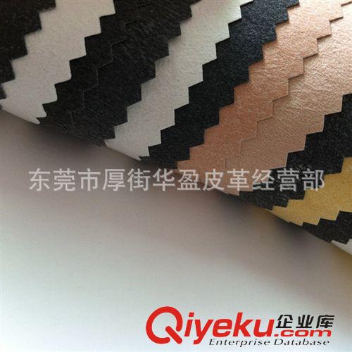 PU革總匯 皮革廠家直銷 現(xiàn)貨供應(yīng)納帕紋、R83紋  水刺PU合成革 人造革PU原始圖片3