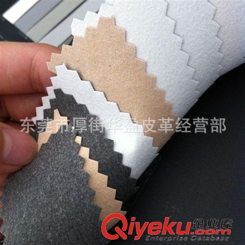 PU革總匯 皮革廠家批發 現貨 水刺R83紋PU皮革 人造革PU 0.5mm  135紙紋原始圖片2