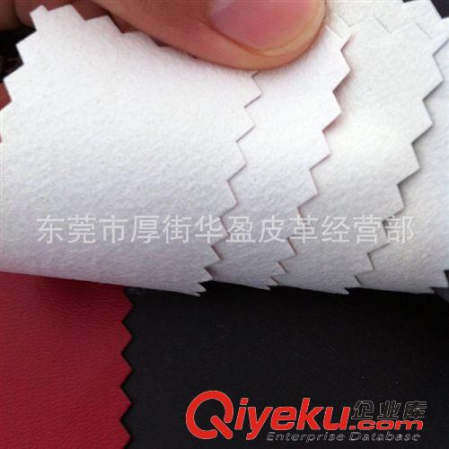 PU革總匯 皮革廠家直銷 現貨 水刺納帕紋PU皮革 人造革PU 0.5mm  B251紋原始圖片2