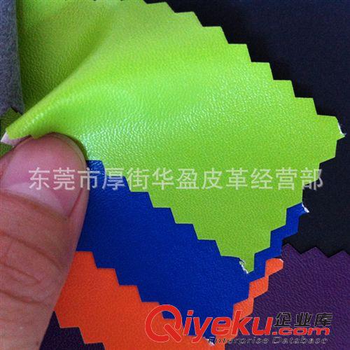 PU革總匯 皮革廠家直銷 現貨 水刺納帕紋PU皮革 人造革PU 0.5mm  B251紋原始圖片3