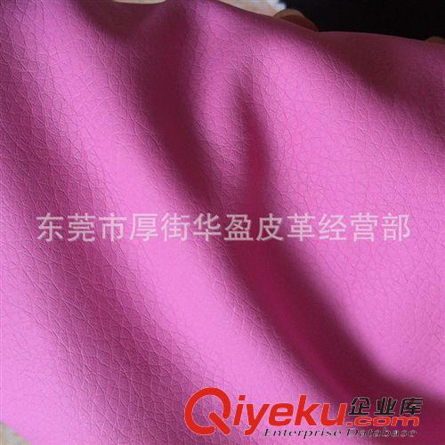 PU革總匯 皮革廠家直銷 現貨 家具革PU DE90紋PU皮革 人造革PU 荔枝紋皮革原始圖片2
