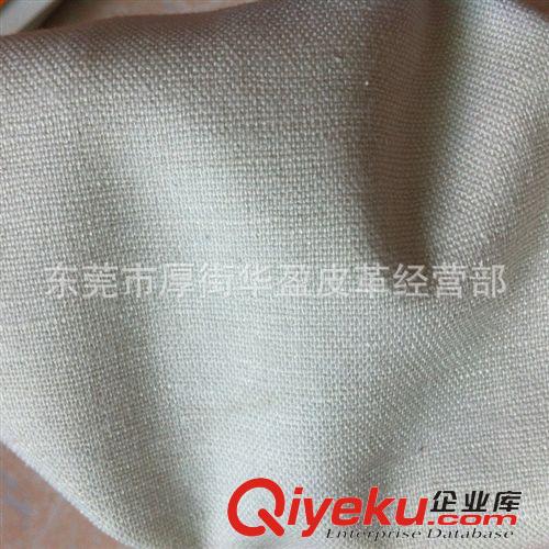 PU革總匯 皮革廠家直銷 現貨 家具革PU DE90紋PU皮革 人造革PU 荔枝紋皮革原始圖片3