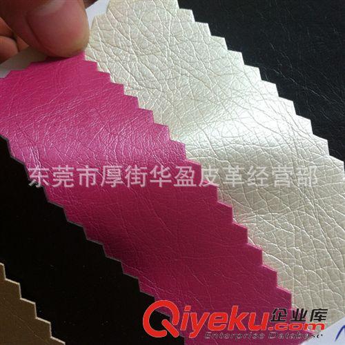 PU革總匯 皮革廠家直銷 現(xiàn)貨美101紋 柔紋PU革 0.7mm 柔軟水刺底 人造革PU原始圖片2