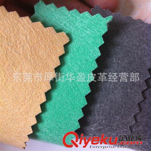 PU革總匯 皮革廠家直銷 現(xiàn)貨美101紋 柔紋PU革 0.7mm 柔軟水刺底 人造革PU原始圖片3