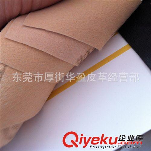 PU革總匯 【廠家直銷】現(xiàn)貨供應(yīng) 水刺羊紋PU 0.6mm  現(xiàn)貨30個(gè)色 透氣革原始圖片3