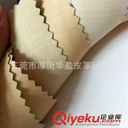 PU革總匯 皮革廠家直銷 現(xiàn)貨供應(yīng) 平面磨砂PU革 0.6mm TC底 PU人造革面料原始圖片2