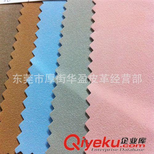 電子包裝材料 東莞皮革廠家直銷 現(xiàn)貨供應(yīng)  R64紋水刺pu皮革 亮面 環(huán)保人造革