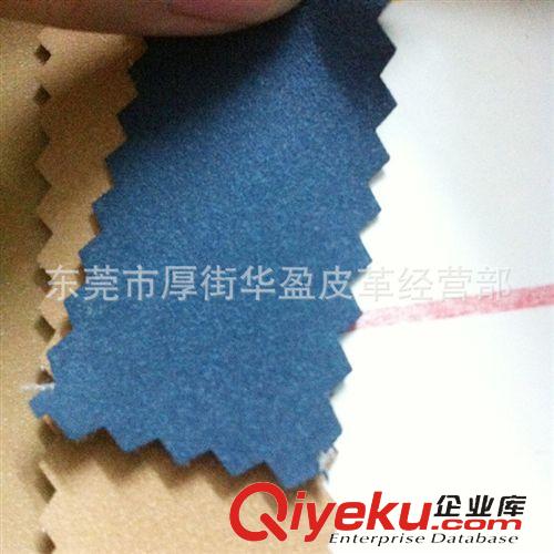 PU革總匯 皮革廠家直銷 現(xiàn)貨 羊巴PU皮革 布底 0.6mm  不掉色 PU人造革原始圖片3