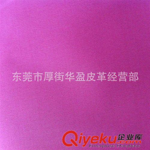 電子包裝材料 皮革廠家直銷 現貨 官方專用 三星Note3PU革 R61 AR203 DE41紋原始圖片3