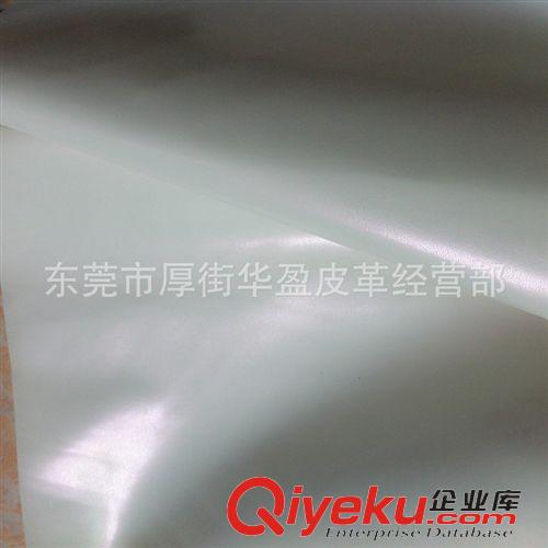 電子包裝材料 東莞皮革廠家直銷 現(xiàn)貨 官方專用 三星S5 PU革仿皮  環(huán)保人造革原始圖片2