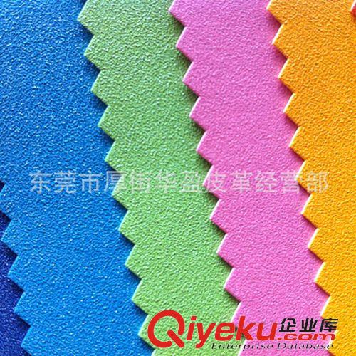 電子包裝材料 皮革廠家直銷 現(xiàn)貨單面仿超纖印刷   超纖皮革 人造革 骷髏頭圖案