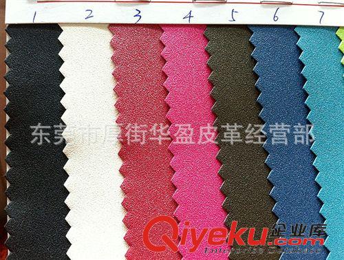 電子包裝材料 現(xiàn)貨供應(yīng)廠家直銷(xiāo)電子產(chǎn)品包裝材料 水刺PU-金沙灘 防滑皮革原始圖片2