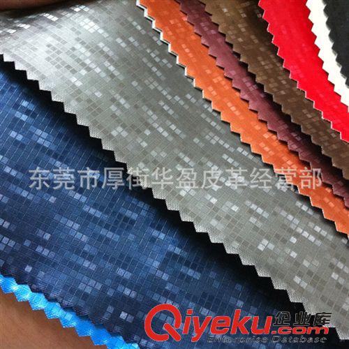 電子包裝材料 廠家直銷現(xiàn)貨意大利熱壓革-壓變?nèi)嗽旄锛坠羌y 電子包裝產(chǎn)品皮革