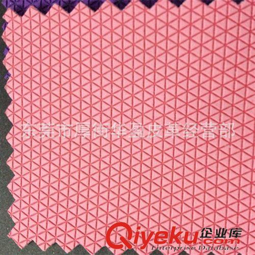 電子包裝材料 【廠家直銷】現貨供應 電子包裝材料 水刺摩卡PU0.5mm 21色