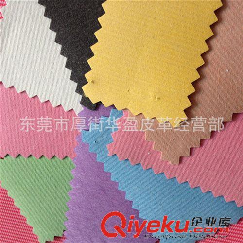 電子包裝材料 皮革廠家直銷 現貨 電子包裝/封面/裝幀面料 壓紋迷宮圖PU人造革原始圖片3