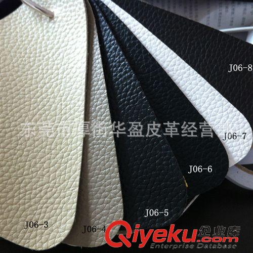 家具革 皮革廠家直銷 現貨批發gd家具專用仿zp植絨底皮革 荔枝紋皮革原始圖片3
