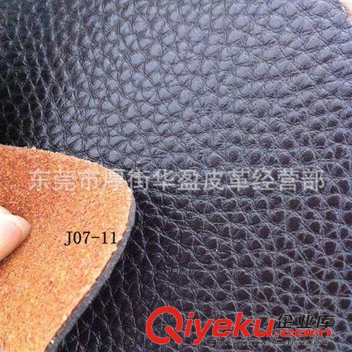 家具革 皮革廠家直銷 現(xiàn)貨 gd家具革仿zp 植絨底再生皮 PVC粗荔枝紋原始圖片2