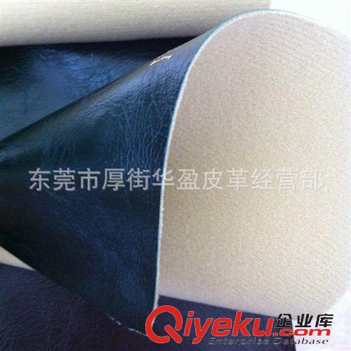 家具革 皮革廠家批發(fā) 現(xiàn)貨 人造革半PU 油蠟皮半PU  高檔家具革西皮原始圖片3
