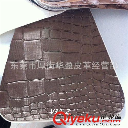 家具革 皮革廠家直銷 現貨 優(yōu)質家具革PVC V10鱷魚紋 壓延鱷魚紋人造革原始圖片2