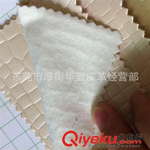 裝飾革 PVC裝飾革 軟包移門皮革 家具革 KTV酒店裝修 軟包 珠光石頭紋原始圖片2