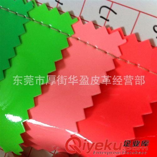 PVC人造革總匯 皮革廠家直銷 現貨 PVC人造革 壓延細牙簽紋 適用于文具 眼鏡盒等