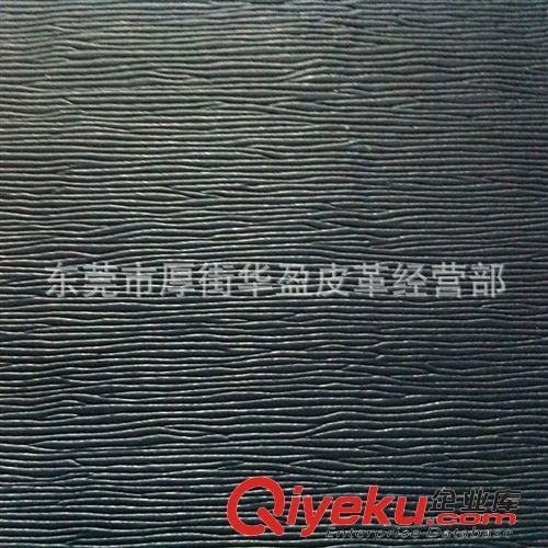 PVC人造革總匯 現(xiàn)貨供應(yīng) 廠家直銷 合成革 人造革  0.4mm PVC鏡面光膠