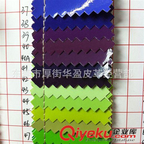 PVC人造革總匯 皮革廠家直銷 現貨  PVC大彩格紋人造革 PVC印刷轉移膜皮革