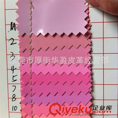 PVC人造革總匯 現(xiàn)貨供應(yīng) 廠家直銷 合成革 人造革  0.4mm PVC鏡面光膠原始圖片3