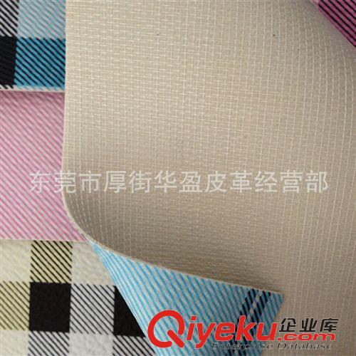 PVC人造革總匯 皮革廠家直銷 現貨  PVC大彩格紋人造革 PVC印刷轉移膜皮革原始圖片3