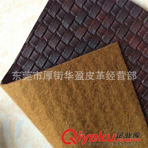 PVC人造革總匯 皮革廠家批發 現貨 PVC復古大草席紋真空壓花 格子編織紋皮革原始圖片3
