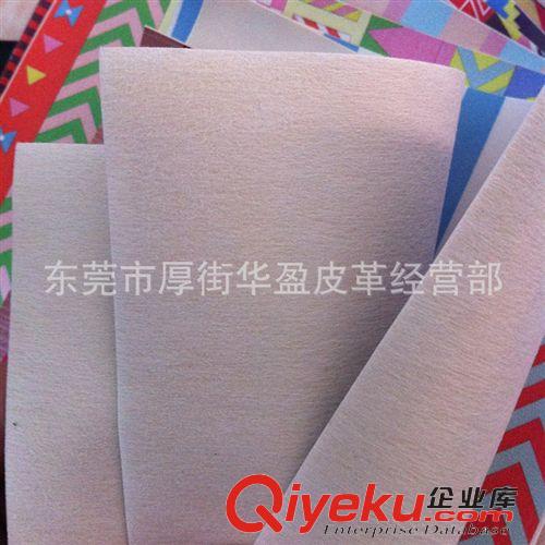 PVC人造革總匯 皮革廠家直銷 現貨 PVC小蜥蜴紋 壓延小蜥蜴紋 0.6mm 水刺底原始圖片3