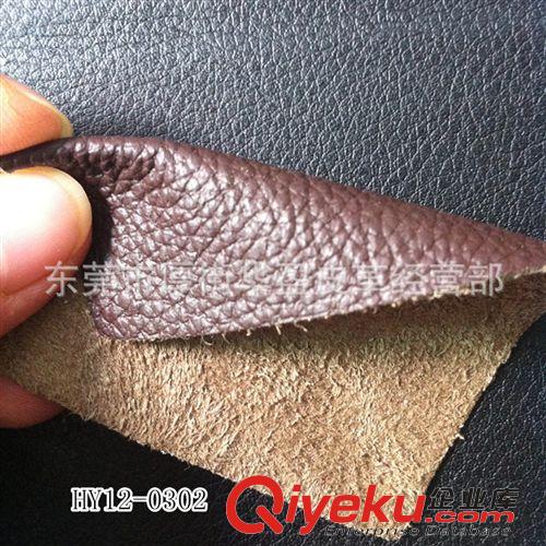 超纖革 皮革廠家直銷 現(xiàn)貨供應(yīng) 壓紋超纖荔枝紋皮革 耐水解 環(huán)保超纖皮革原始圖片2