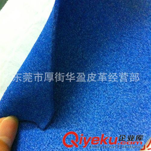 超纖革 皮革廠家直銷 現(xiàn)貨供應(yīng) 壓紋超纖荔枝紋皮革 耐水解 環(huán)保超纖皮革