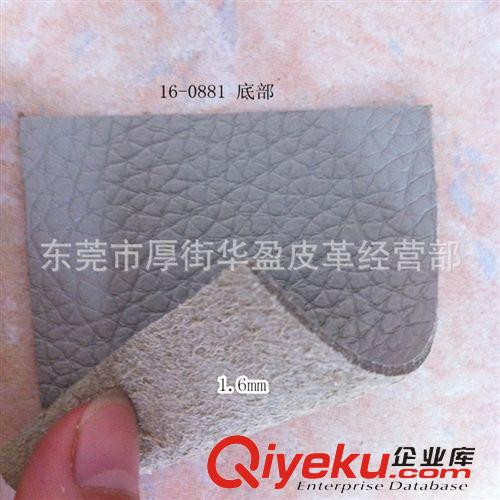 超纖革 皮革廠家直銷 現(xiàn)貨 1.6mm壓紋超纖 荔枝紋 汽車內(nèi)飾 gd家具革原始圖片2