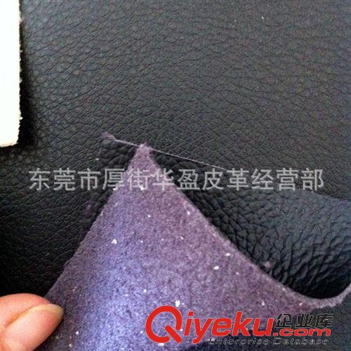 超纖革 皮革廠家批發 現貨供應 壓紋超纖 荔枝紋皮革 環保 汽車內飾革原始圖片2