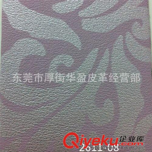 超纖革 皮革廠家直銷 現(xiàn)貨 超纖無痕鏡面  人造皮革  環(huán)保超纖皺鏡