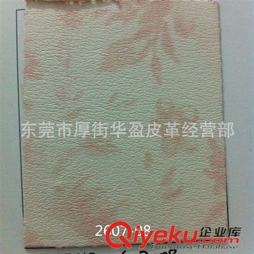 超纖革 皮革廠家批發(fā) 現(xiàn)貨 印刷雙色優(yōu)質(zhì)超纖皮革 汽車內(nèi)飾，家具革原始圖片2