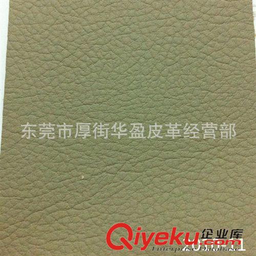 超纖革 皮革廠家直銷 現(xiàn)貨供應(yīng) 優(yōu)質(zhì)超纖皮革R64紋 荔枝紋 底同色1.2mm