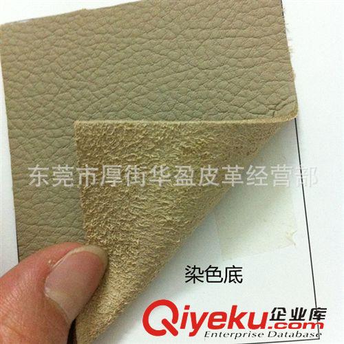 超纖革 皮革廠家直銷 現(xiàn)貨供應(yīng) 優(yōu)質(zhì)超纖皮革R64紋 荔枝紋 底同色1.2mm原始圖片2