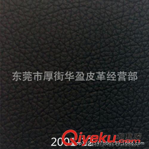 超纖革 皮革廠家直銷 現(xiàn)貨供應(yīng) 優(yōu)質(zhì)超纖皮革R64紋 荔枝紋 底同色1.2mm