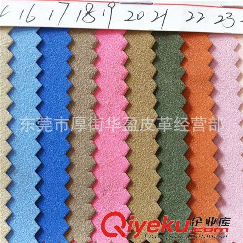 鞋用革 皮革廠家直銷 現(xiàn)貨 羊巴PU皮革 人造革PU 水刺底 0.6mm 特黑羊巴原始圖片2