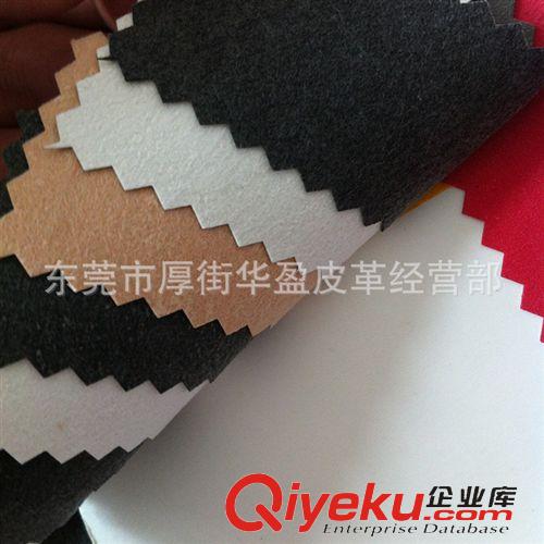 鞋用革 皮革廠家直銷 現(xiàn)貨 羊巴PU皮革 人造革PU 水刺底 0.6mm 特黑羊巴原始圖片3